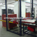 /msite/products/detail/productid/59331945/id/587714.html